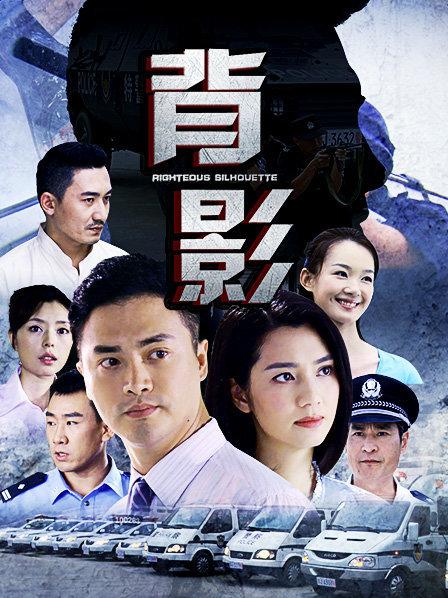 背影2013第22集