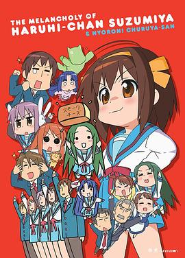 小凉宫春日的忧郁第14集